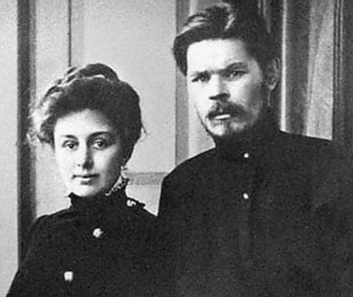 Максим Горький та Марія Андреєва дуальна пара Максим Горький та Гамлет