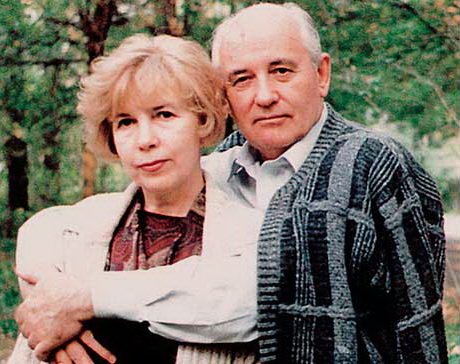 дуальна пара Михайло та Раїса Горбачови Наполеон Бальзак