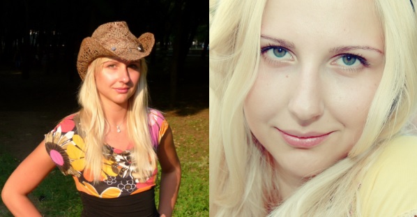 Наталья социотип Есенин